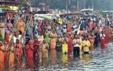 कल से शुरु हो रहा छठ का महापर्व, बिहार, झारखंड में धूम- धाम से मनाया जाता है छठ पूजा ,जानिए पूजन सामग्री और विधि