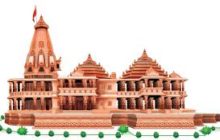 अयोध्या : भव्य राम मंदिर के लिए नींव की खुदाई का काम शुरू