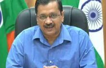 दिल्ली के मुख्यमंत्री अरविंद केजरीवाल अपने कैबिनेट मंत्रियों संग करेंगे दिवाली पूजन, टीवी पर होगा लाइव टेलिकास्ट