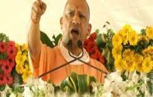 असम : होजाई में CM योगी आदित्यनाथ की रैली, मुख्यमंत्री योगी  ने  कांग्रेस पर लगाया तुष्टिकरण की राजनीति का आरोप