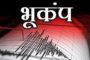 रिद्धिमा पंडित की मां का निधन, कोरोना पॉजिटव होने के बाद अस्पताल में कराया गया था भर्ती