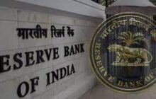 RBI ने गैर-बैंकिंग कर्जदाताओं के लिए कड़े किए नियम, नियामकीय बदलावों का किया ऐलान,भारतीय रिजर्व बैंक ने जारी किए चार अलग-अलग विनियामक प्रतिबंध सर्कुलर
