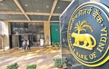 RBI Assistant Exam 2019: 22 नवंबर को होगी आरबीआई असिस्टेंट मेंस परीक्षा