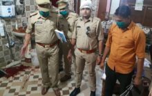 सीतापुर: रिटायर्ड पुलिस कर्मी की शराबी बेटे ने हंसिया से गला रेत कर की हत्या, पुलिस ने किया अरेस्ट