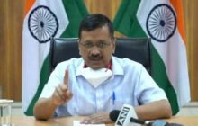 कोरोना के रहने तक दिल्ली के अस्पतालों में दिल्लीवालों का ही इलाज होगा: केजरीवाल