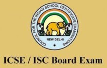 1 जुलाई से होने वाली ICSE एग्जाम्स भी रद्द, यहां भी CBSE की असेसमेंट प्रोसेस के आधार पर रिजल्ट तय होगा