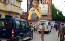 अपहरण और फिरौती: यूपी के गोंडा में पुलिस चौकी के पास से बच्चे का अपहरण, चार करोड़ मांगी फिरौती