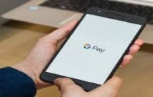 Google Pay: अब आवाज से ट्रांसफर होंगे पैसे, गूगल पे अपने ऐप में ला रहा है 4 शानदार फीचर्स, पहले की तुलना में ज्यादा आसान होगा इस्तेमाल करना