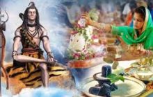 महाशिवरात्रि के दिन भगवान शिव को प्रसन्न करने के लिए करें ये खास उपाय