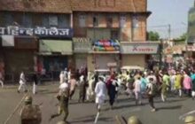 जोधपुर में ईद व अक्षय तृतीया के पूर्व दो समुदायों में झड़प, झंडे को लेकर शुरू हुआ विवाद, पुलिस ने लाठीचार्ज किए लाठीचार्ज