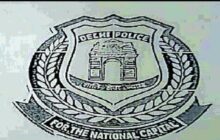 Delhi Police 75th Foundation Day: आज से दिल्ली पुलिस की वर्दी पर नजर आएगा नया प्रतीक चिन्ह, जारी किया गया आदेश