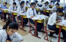 NCERT (सेंट्रल इंस्टीट्यूट ऑफ एजुकेशनल टेक्नोलॉजी) ने 12वीं क्लास तक के लिए लॉन्च की ऑडियोबुक