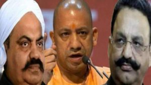 कानपुर : दो समुदायों के बीच हिंसक झड़प, एक युवक की मौत, कई घायल