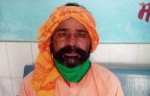 50 हज़ार का ईनामी और विकास दुबे का एक और फरार साथी चित्रकूट से गिरफ्तार